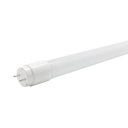 Εικόνα της LED Tube T8 Νανοπλαστικό 7W Ψυχρό Λευκό