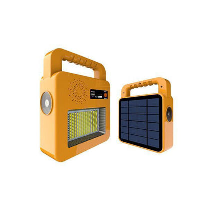 Εικόνα της Ηλιακό Φορητό Ηχείο Bluetooth + Προβολέας 3.5 W CCT Κίτρινο Optonica